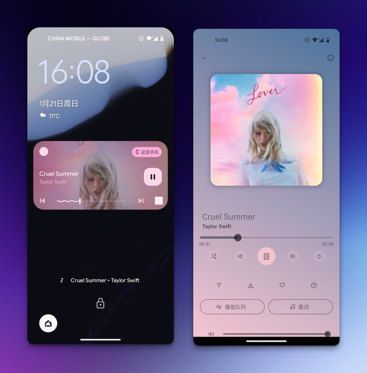 Spotube- 免费 无VIP 开源、跨平台 Spotify 客户端替代